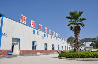 黔西南日報(bào)社數(shù)字報(bào)刊平臺(tái) 媒體融合的嶄新探索